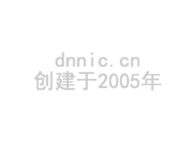 衢州市微信营销如何设置绑定开发者 岛内营销dnnic.cn